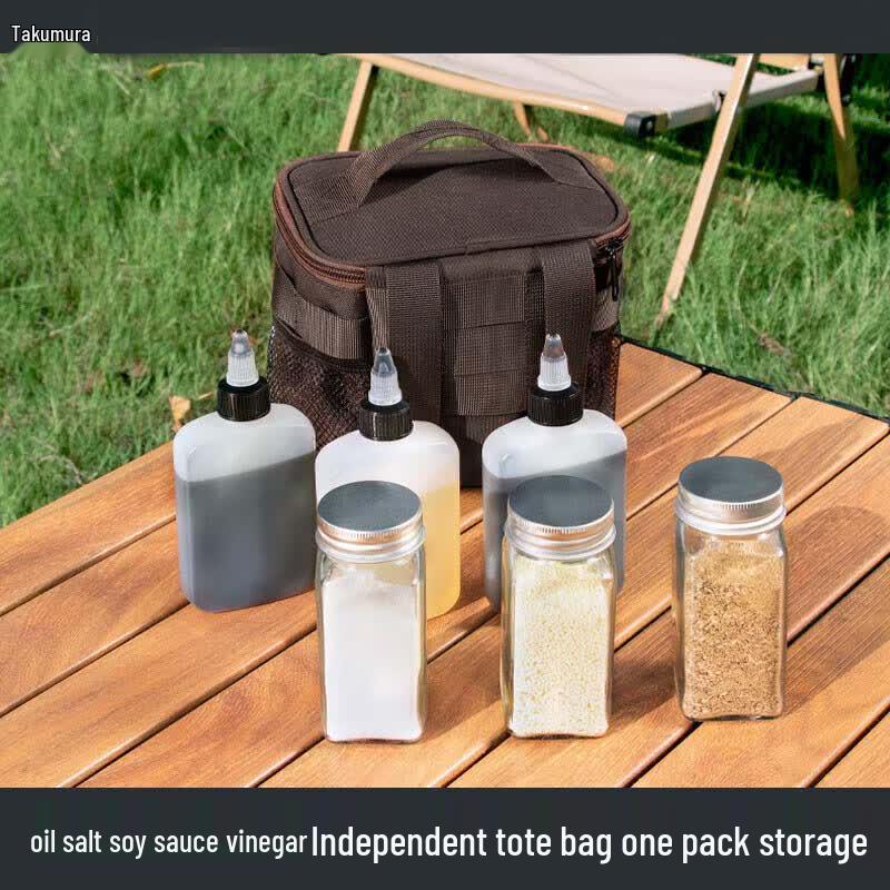 Jinge Portable Outdoor Camping Seasoning Kit