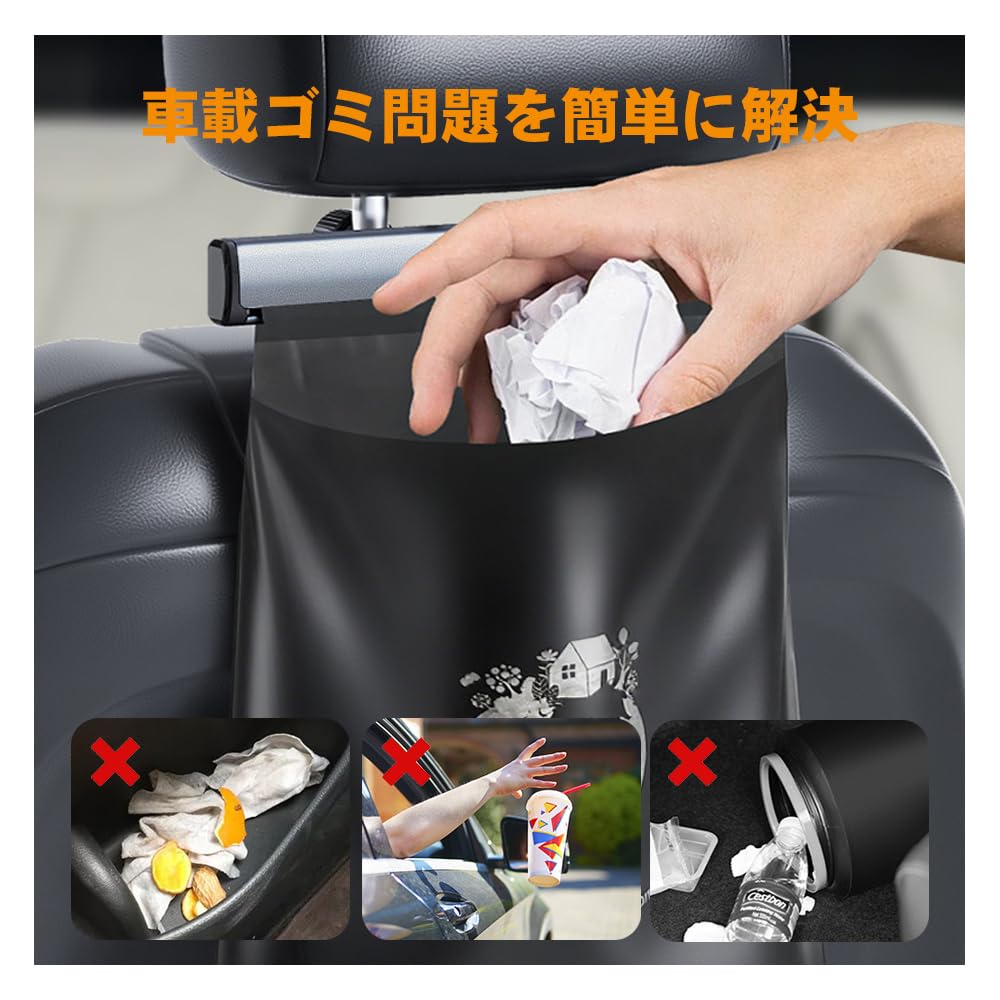 Car Trash Bag Disposable Trash Large Easy Foldable Car Car Seat Back Easy to Organizer, Bag, Waterproof, Capacity, Installation, Accessory, Mount,