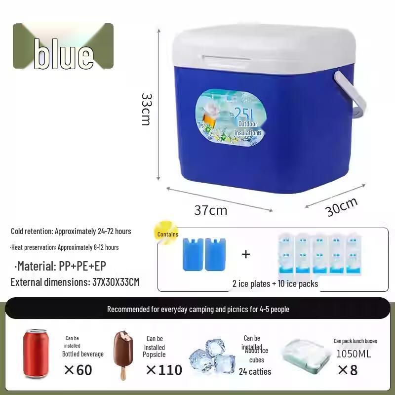 Miling Portable Insulated Cooler Box