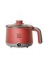 Multi-Purpose Non-Stick Mini Pot Cooker 1.8 L