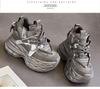 Women's Breathable Chunky Sneakers - 12cm Platform, Mesh, Small Size, A8951