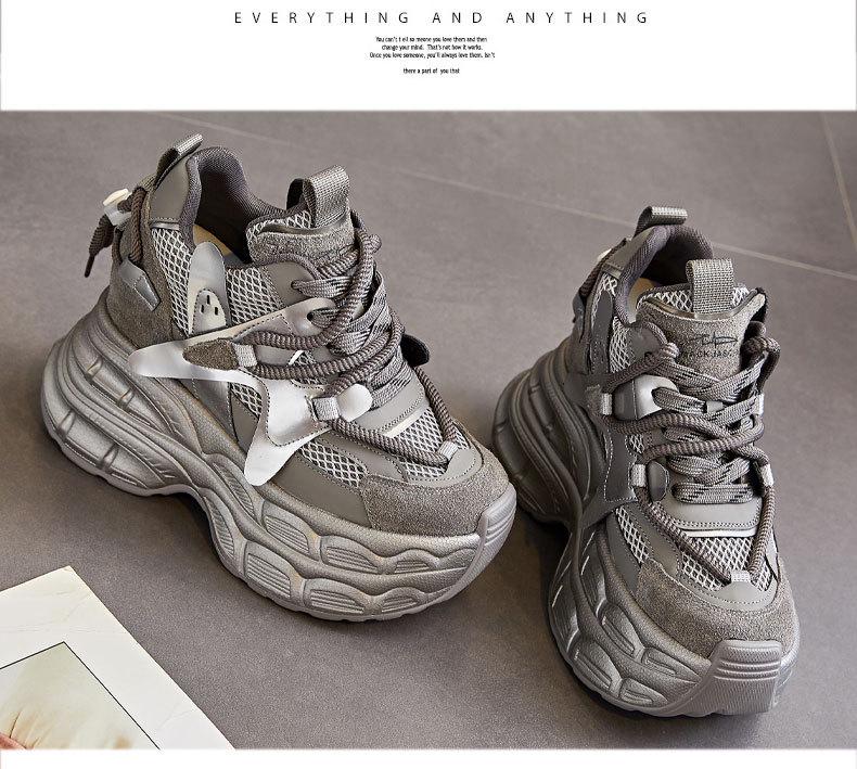 Women's Breathable Chunky Sneakers - 12cm Platform, Mesh, Small Size, A8951