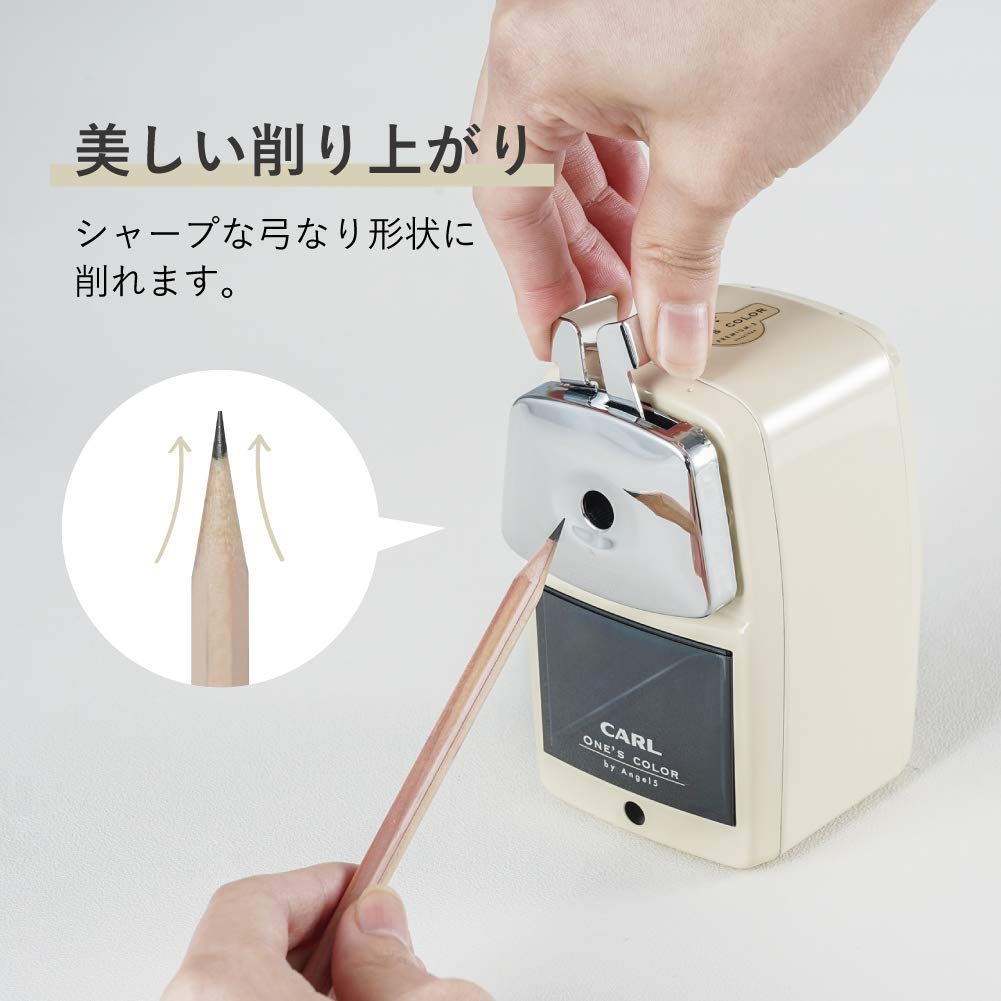 Carl Angel 5 Premium 3 Pencil Sharpener, Made in Japan, Cream, A5PR3-I