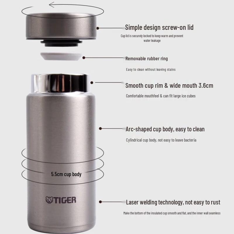 Tiger Dream Gravity Mini Thermos Mug MMP-K021 200ML