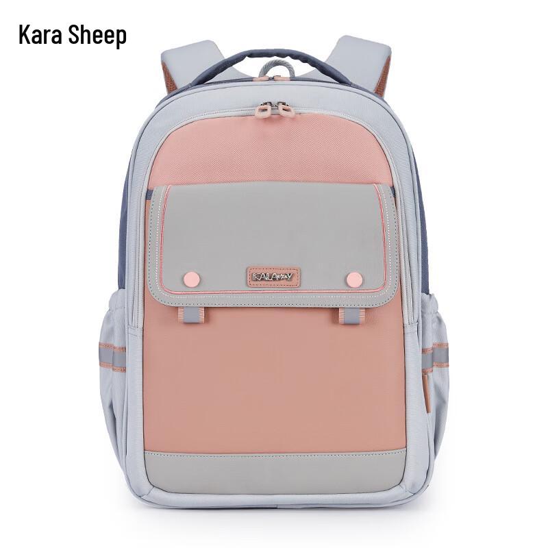 Kalaya Ultralight Spine-Protective Student Backpack TX5196