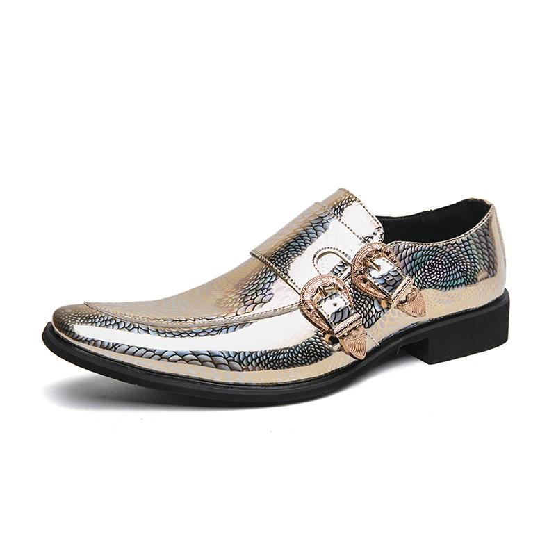 Elegant British Style Party Dress Shoes Flat Loafers Men's Chelsea Shoes Luxurious Purple Men's Business Pointed Shoes