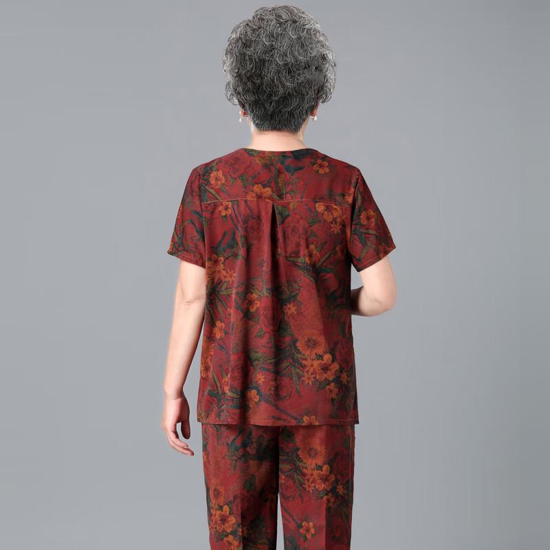Women's Plus Size Summer Short-Sleeved Set for Elderly