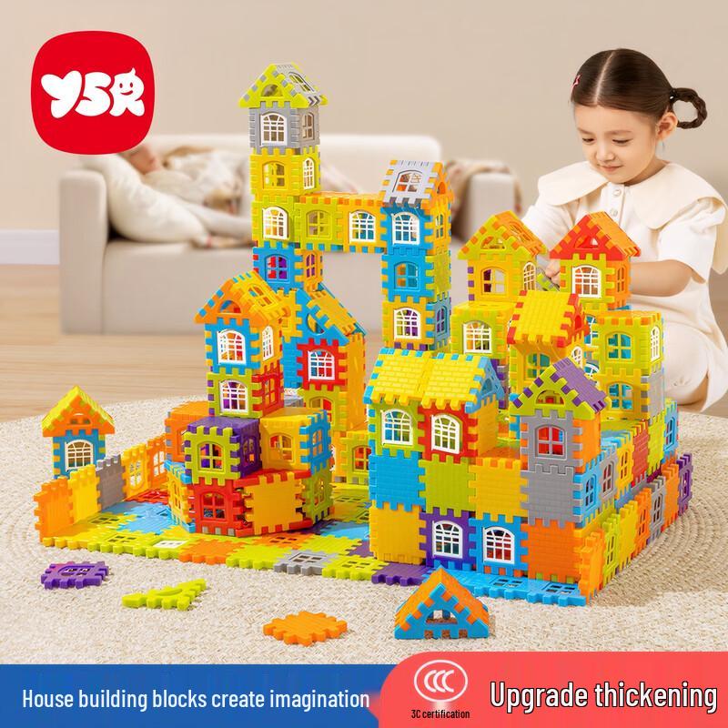 Educational Building Blocks & Activity Tables