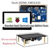 Raspberry Pi 5" AMOLED Touchscreen: Superior To LCD