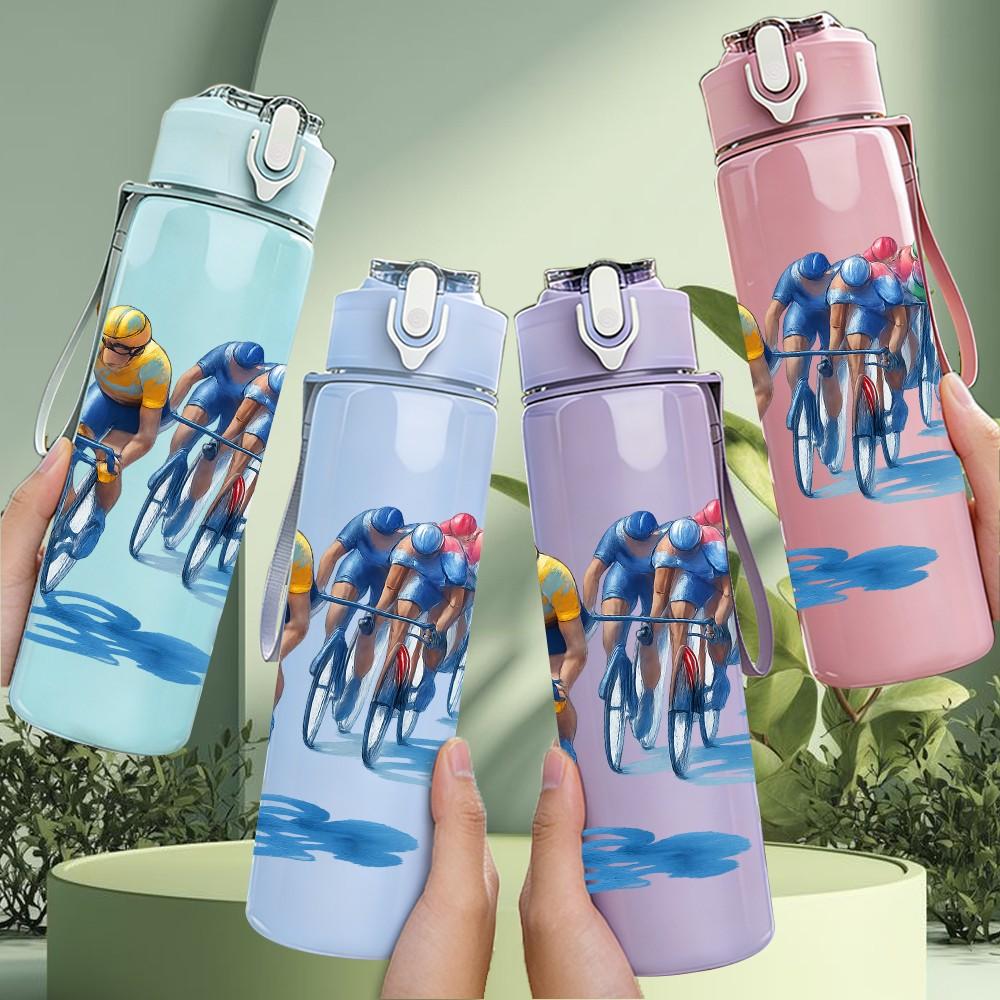 1PC Cyclist Group Silhouette Art 750ml Color Plastic Sports Water Bottle Leakproof Flip Straw Lid Suitable for Sports Office Home Use