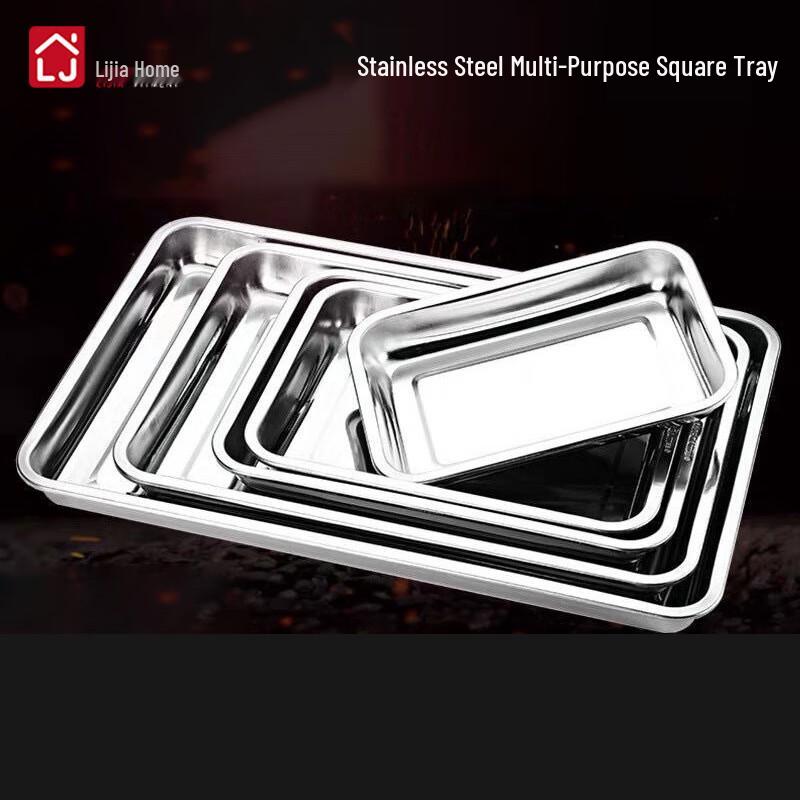 LIJIA FITMENT Stainless Steel Serving Trays (5-Pack) 27x20x2 cm