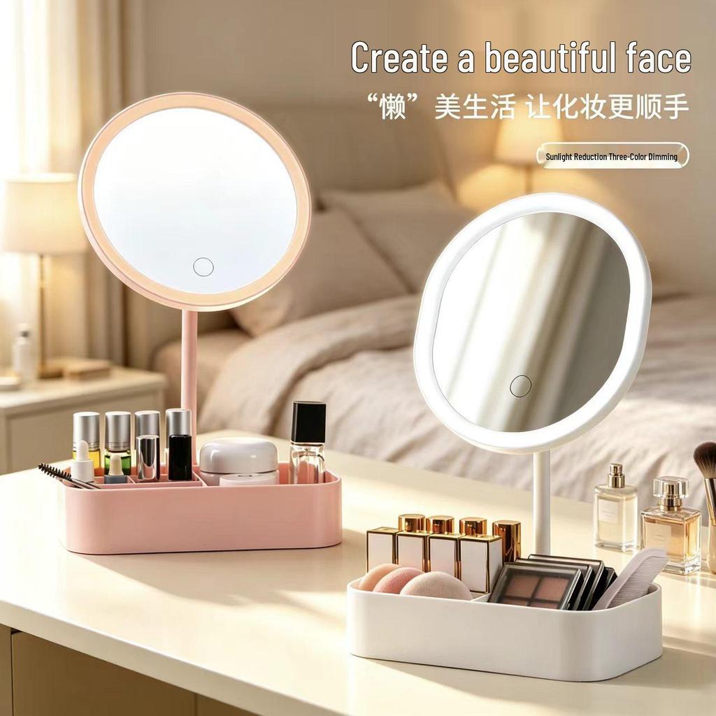 Touch Control LED Makeup Mirror with Three-Color Fill Light and Storage Box