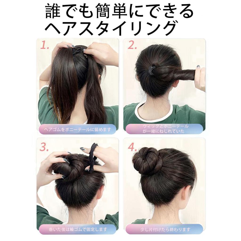 FsGrg Children's Curly Wig, Suitable for Dance, Creates Long Curly Hairstyles, Includes Elastic Bands and Two Hair Extensions, Natural-Looking and