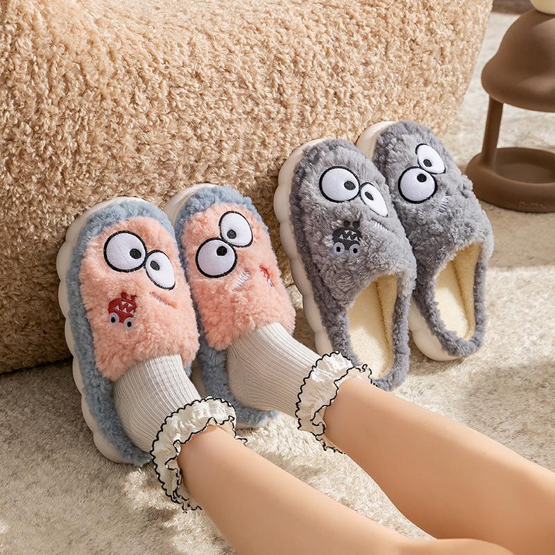 Home autumn and winter cotton slippers new cute big eye design cotton mop comfortable and warm can be worn outside Mao Mao mop