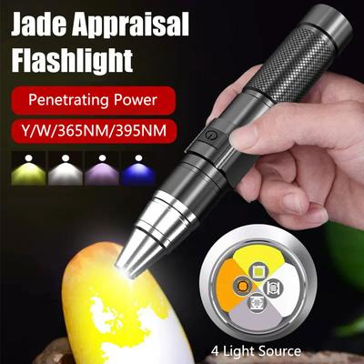 D2 Mini 4 Light Sources Lamp LED High Power Flashlight Edc 365/395NM Lanterna Torch Jade Inspection Ultraviolet UV Work Light