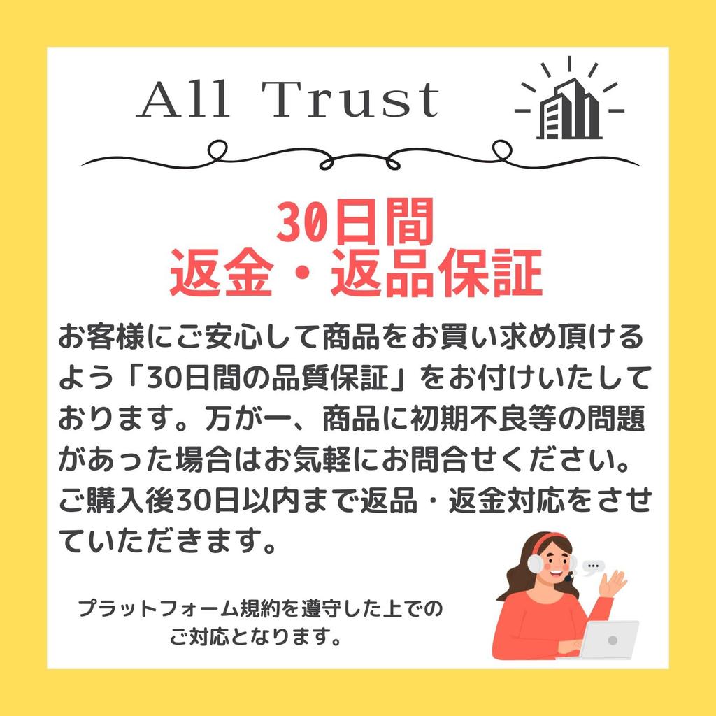 All Trust Glockenspiel, Musical Toy for Kids, Colorful 25 Notes (Yellow)