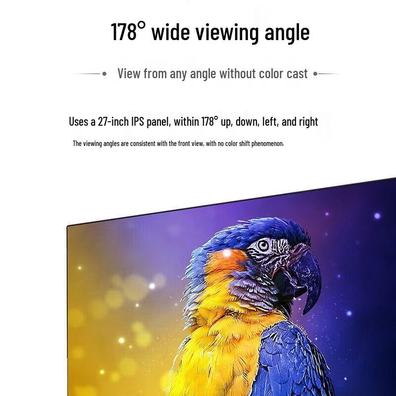 Lenovo Computer Monitors (CN version)