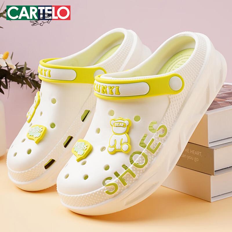 Cartelo Women s Casual Beach Clog Sandals 40-41