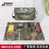 Jinrui Lion Blasting Operation Training Kit