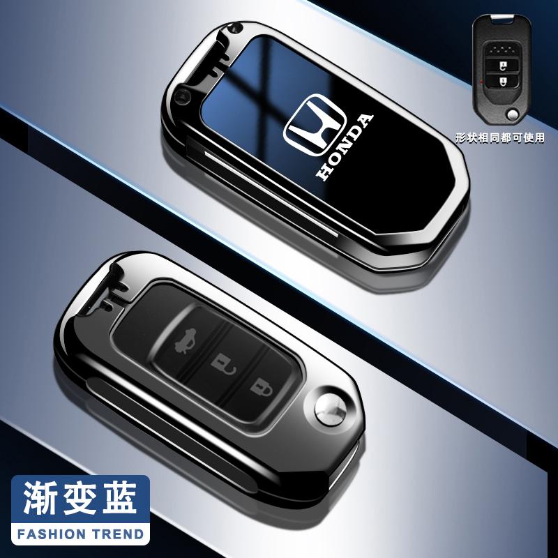 Car Flip Key Case Cover Protector Shell Keychain For Honda Civic CR-V HR-V Accord Jade Crider Odyssey 2015-2018 Auto Accessories
