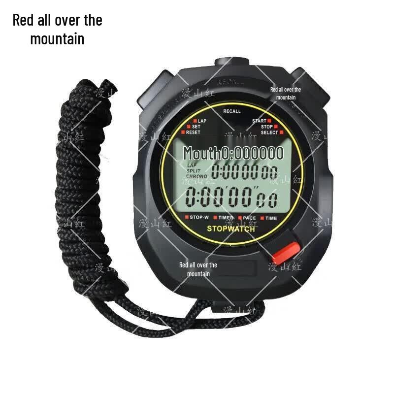 Manshanhong Sports Digital Stopwatch