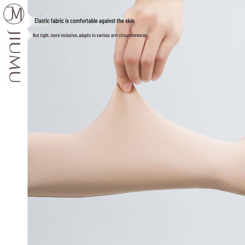 JIUMU Women's Seamless Ice Silk UV Protection Arm Sleeves