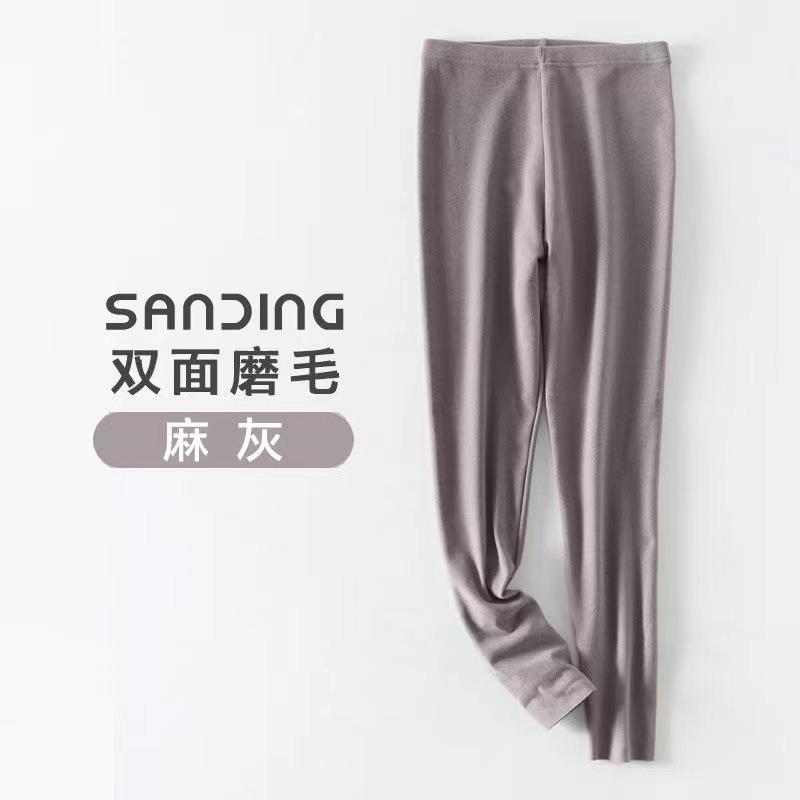 Double-sided German Long Johns for Women To Wear Warm, High Elastic, Tight and Seamless Heating Leggings In Autumn and Winter