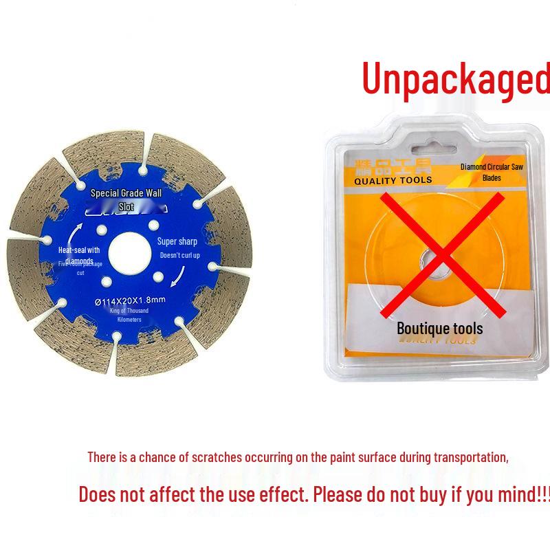 Guiren Dao Diamond Saw Blade for Marble and Stone Cutting, Dry Cutting, All-Purpose Concrete and Wall Slotting