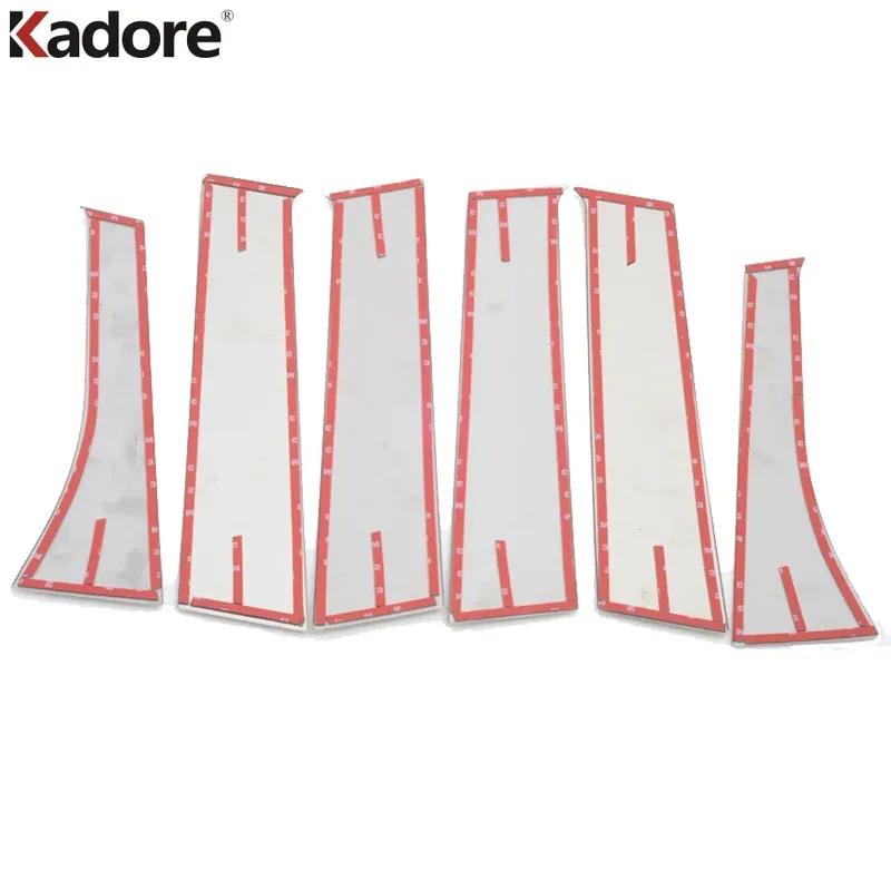 Window Center Pillar Cover Trim For Mitsubishi Outlander 2013-2016 2017 2018 Steel Car Accessories Middle C Pillars Post Strip