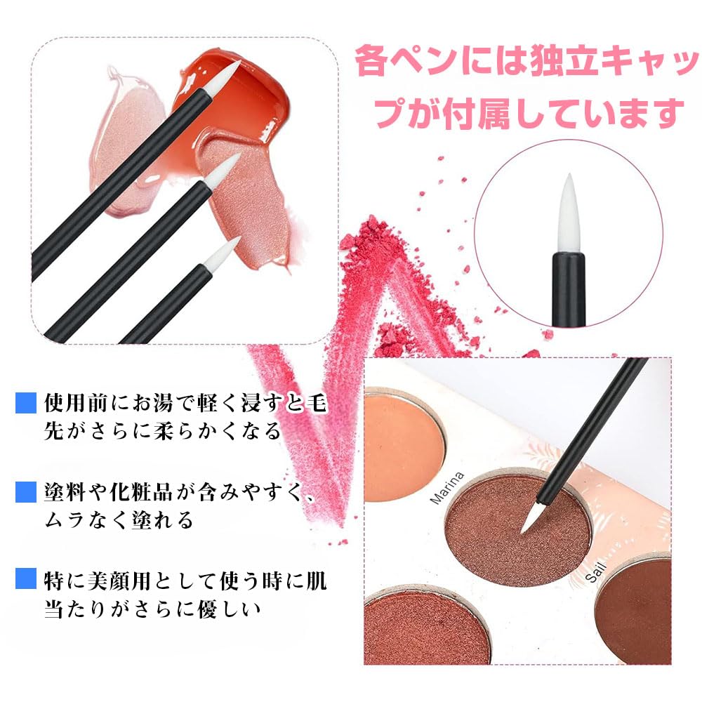 JetWave 100 Disposable Paint Brushes for Plastic Model Plastic Large Capacity Models, Paint, Putty, Cement, Adhesives, Models, Figures,