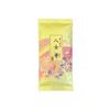 Meichaen Yame Tea Special Sencha Homare 100g