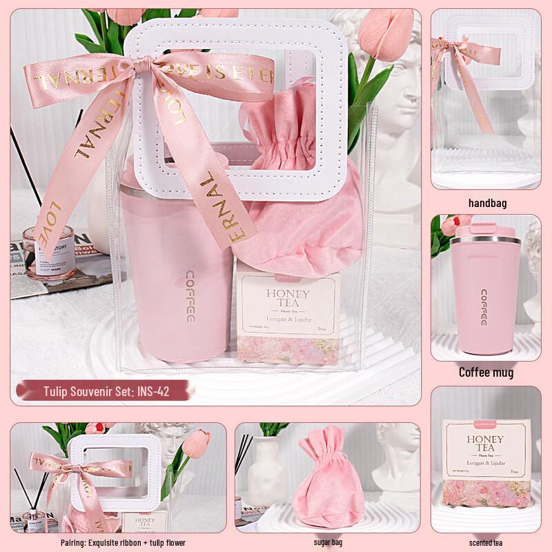 

Huazao Baijia A1 Festival Tumbler Gift Set INS-42