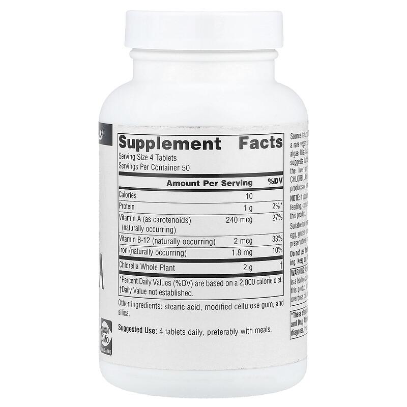 Chlorella, 200 Tablets