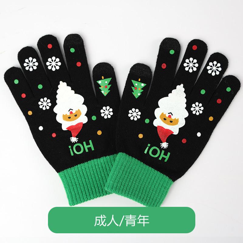 Schoolgirl autumn and winter five-finger knitted wool warm cold thickened cycling Christmas gloves