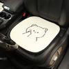 Cute Seat Cushion Washable Portable Bear