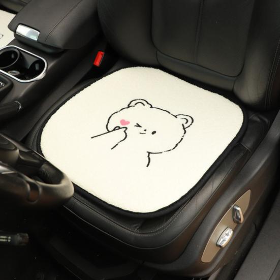 Cute Seat Cushion Washable Portable Bear