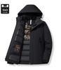 Camel HJCAMEL Windproof Waterproof Couples Cotton Windbreaker Jacket for Autumn & Winter Mountaineering