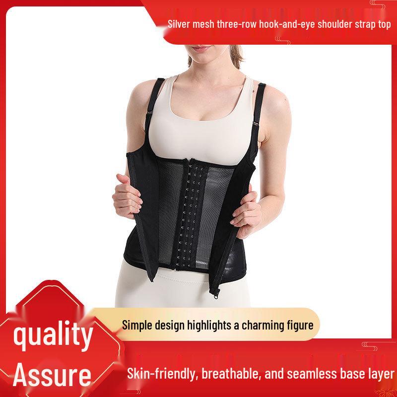 Adjustable Sweat-Wicking Body Shaper Sports Vest with Three-Row Buckle
