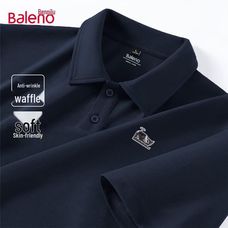Baleno Men s Whale Print Waffle Knit Polo Shirt