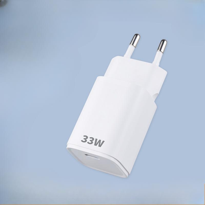 

Новое зарядное устройство Mini 33W GaN PD с одним портом для быстрой зарядки, сертифицированное в Великобритании и Европе standard + 1 yuan