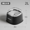 Large Capacity Suspended Pet Water Dispenser Non Wet Mouth Dustproof Automatic Water Feeder Removable Washable Water Bowl for Dogs Cats Pet Supplies