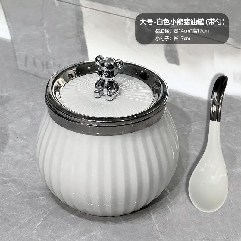 

Керамическая бутылка/банка для приправ в скандинавском стиле, бытовая кухонная влагостойкая и устойчивая к высоким температурам банка для приправ с крышкой