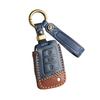 Genuine Leather Cowhide Key Cover for Volkswagen - Fits Lavida & Bora Models