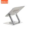 Yikelai A33PSV Laptop Stand