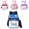 Adorable Unisex Nylon Kids Backpack For Elementary Students With Large Capacity