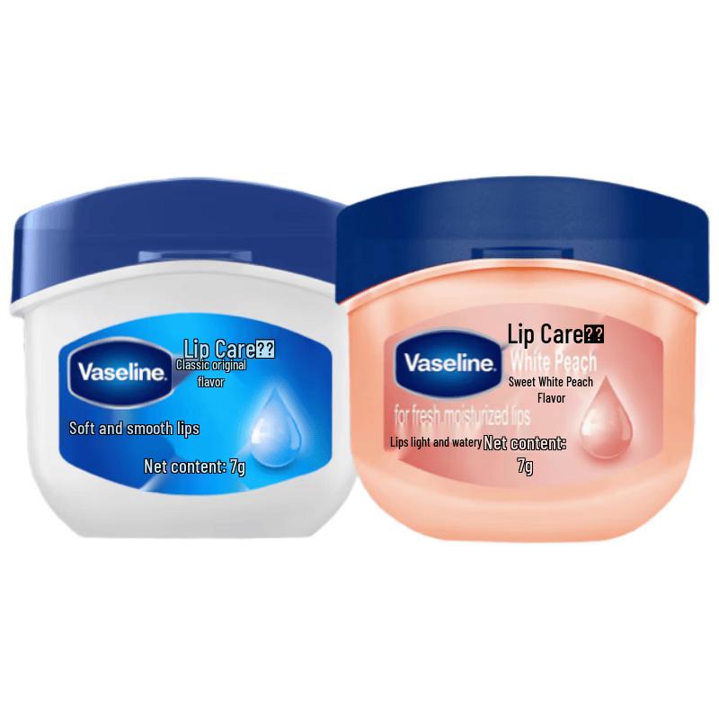 Vaseline Classic Lip Balm Duo Set
