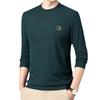 New Quality Men's Long-sleeved T-shirt Solid Color Round Neck Bottoming Shirt T-shirt Casual T-shirt Large Size Top Men's Autumn and Winter