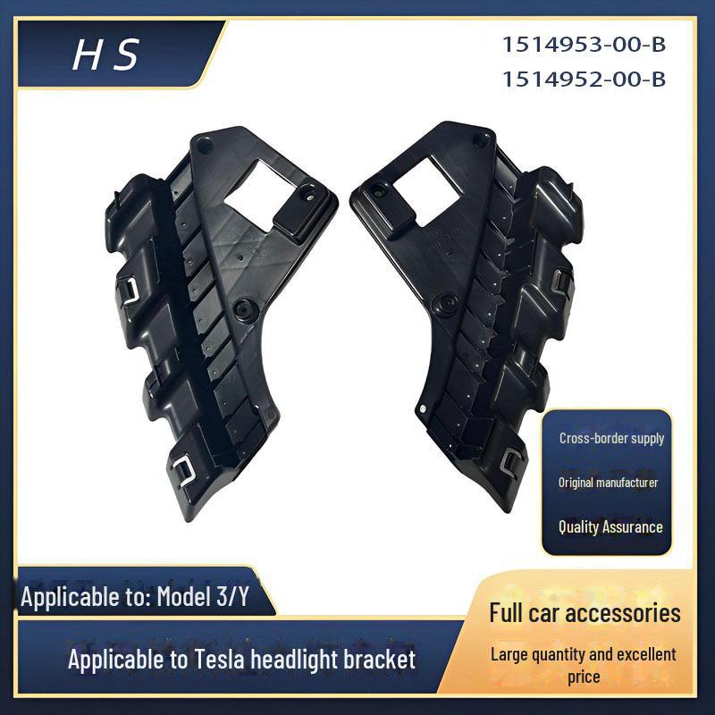 

Кронштейн фары для Tesla Model 3/Y 2020-2021 гг. (1514952-00-Б, 1514953) Left