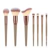 7/15Pcs Makeup Brushes Face Eyes Make Up Brush Eyelash Eyeshadow Eyebrow Eyeliner Foundation Powder Blush Highlight Lips Brush