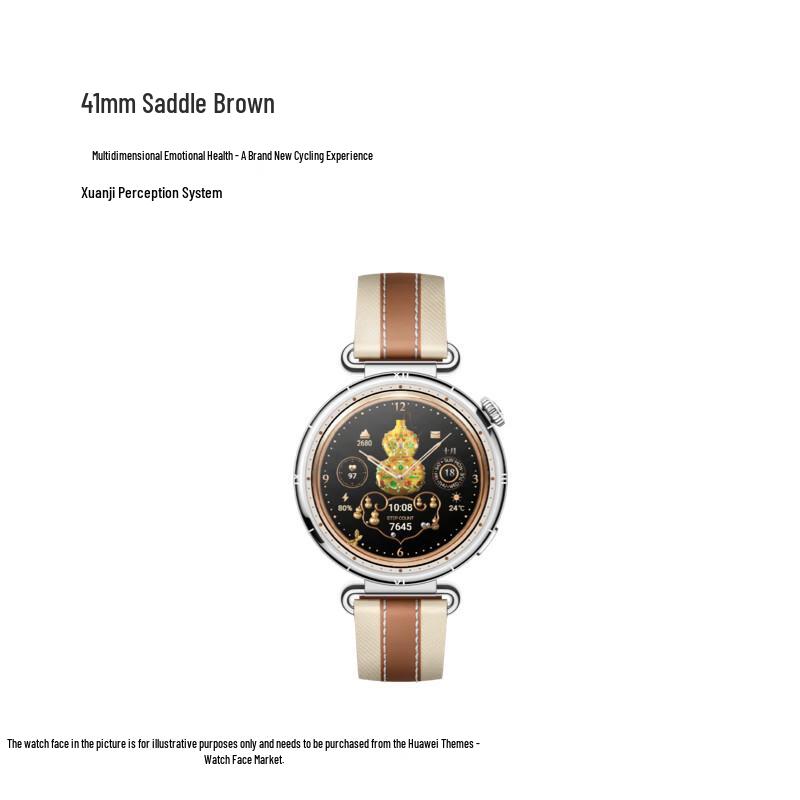 Huawei Watch GT 6 Smartwatch (CN version)